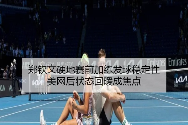 img_1792016001538_3011_0_414.jpg | xingkong